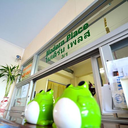 Modern Place Apartment Bangkok Ngoại thất bức ảnh