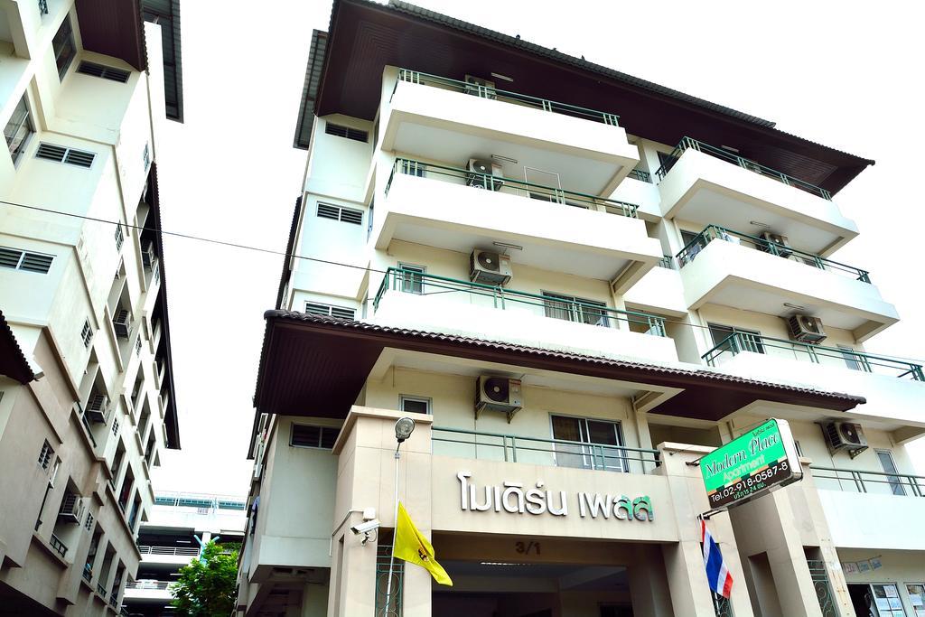 Modern Place Apartment Bangkok Phòng bức ảnh