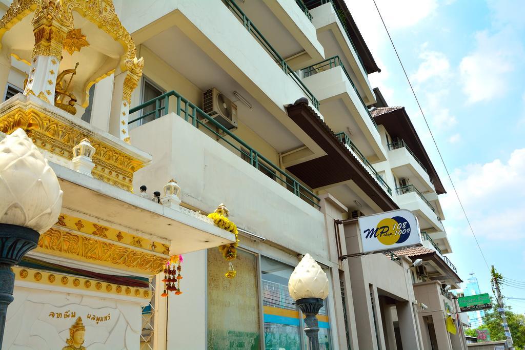Modern Place Apartment Bangkok Ngoại thất bức ảnh